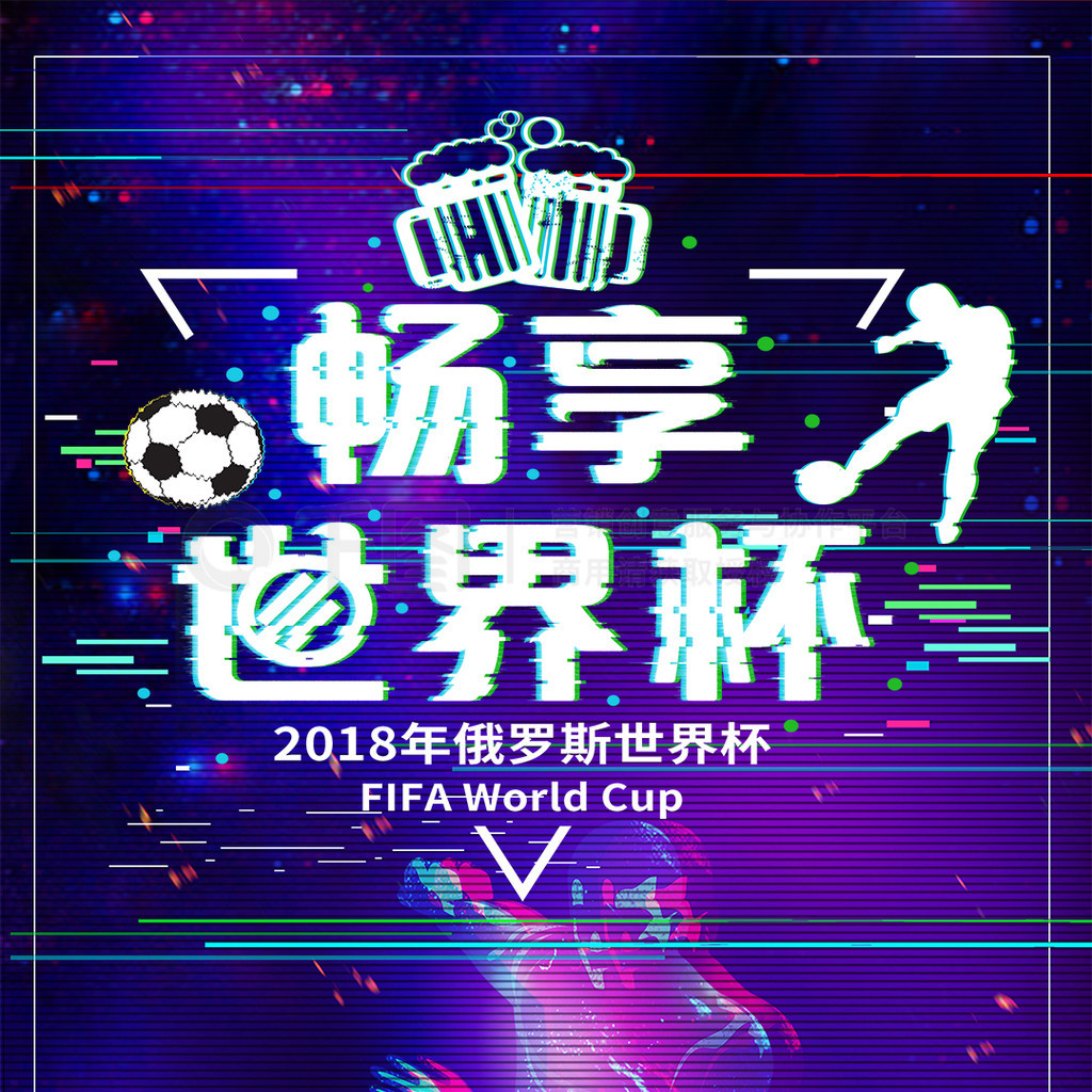 变的