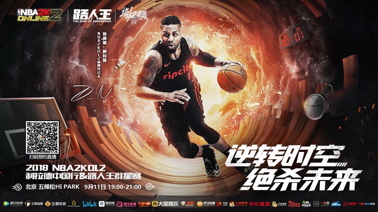 大胆尝