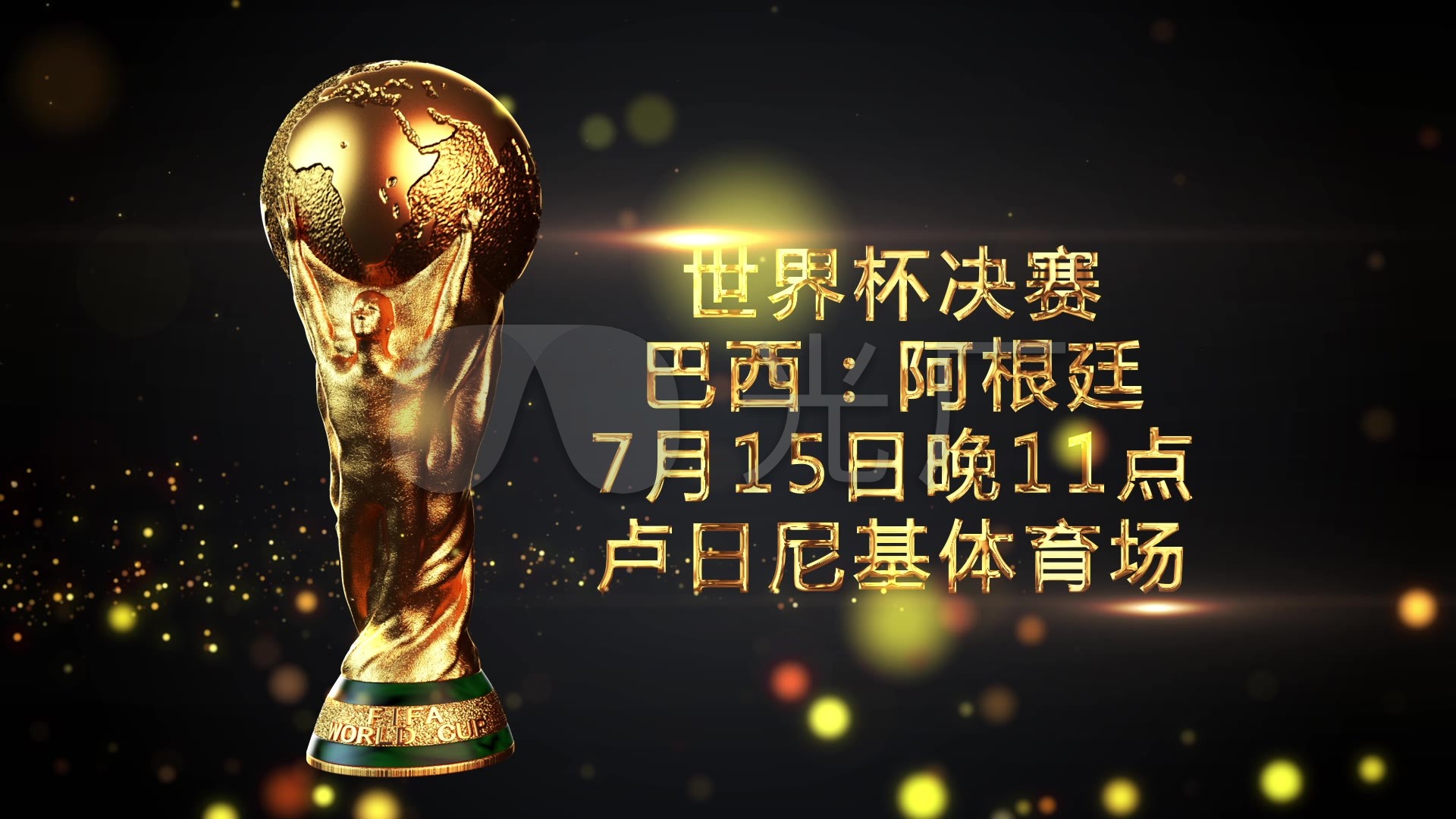 鲁网