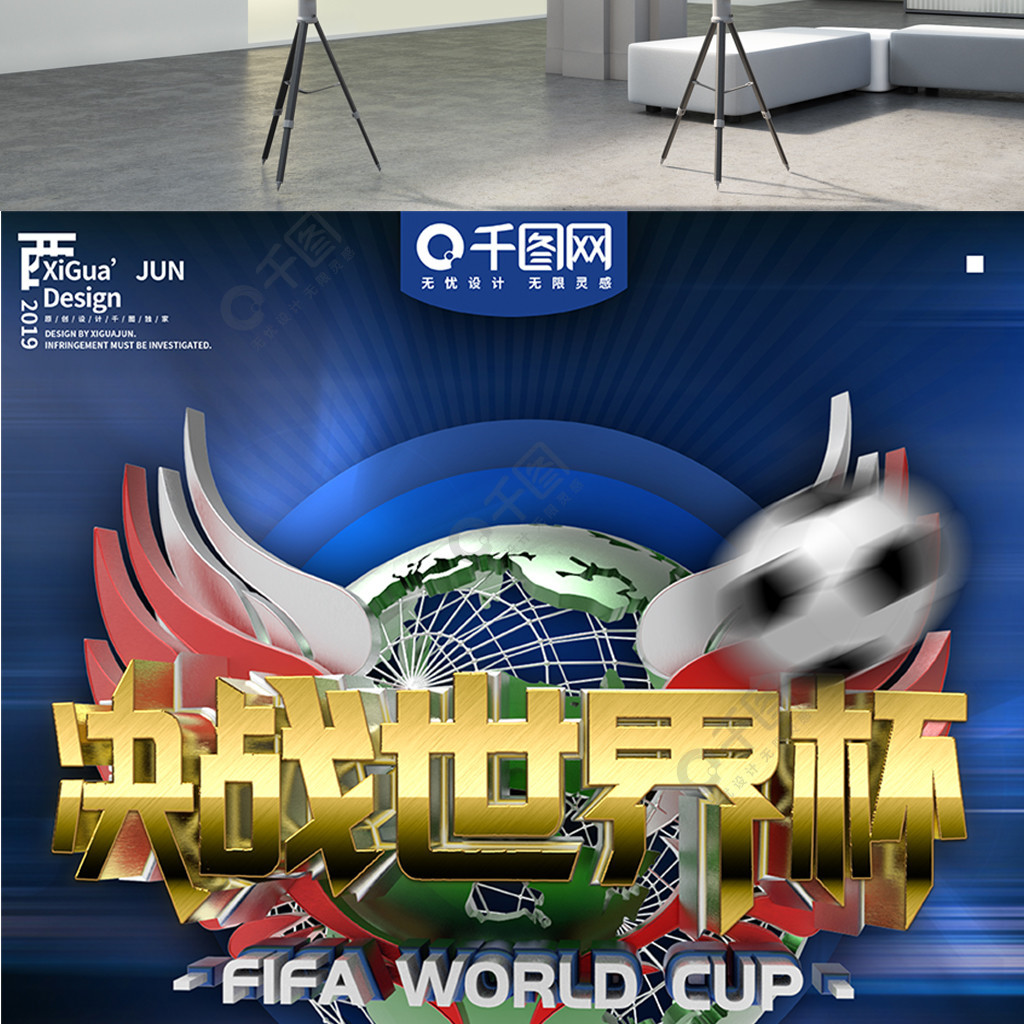 加亲切和真