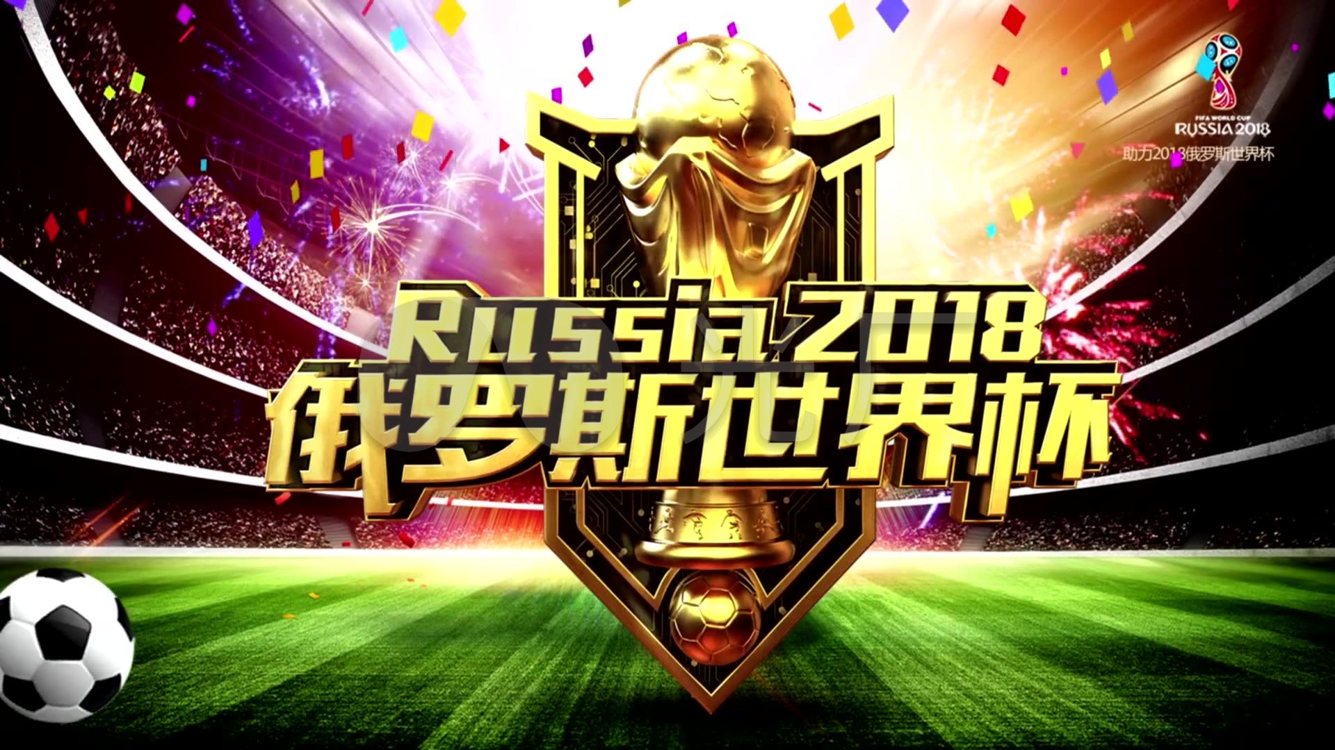 艺术