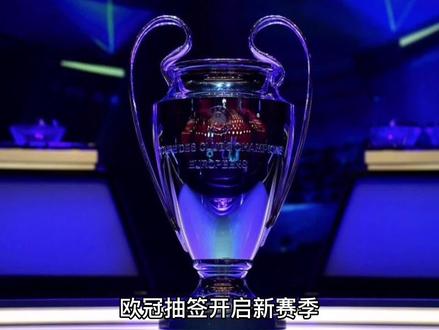巴伦