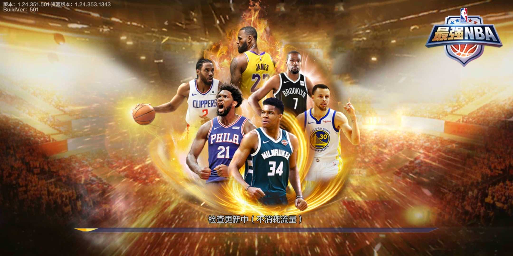 现优异人员 现优异人员