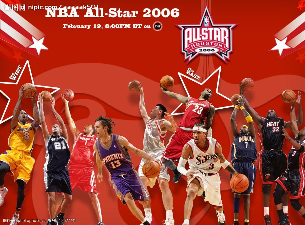 本次男子2 本次男子2